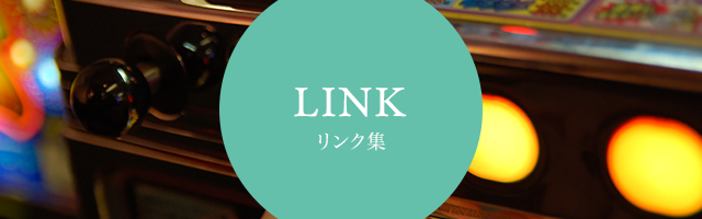 LINK